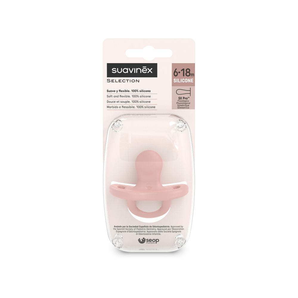 Пустышка силиконовая SUAVINEX COLOUR ESSENCE 6-18 мес