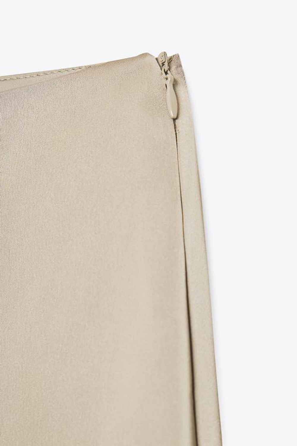 ZARA АТЛАСНЫЕ БРЮКИ С ВЫСОКОЙ ПОСАДКОЙ, БЕЖЕВЫЙ/ЗЕЛЕНЫЙ