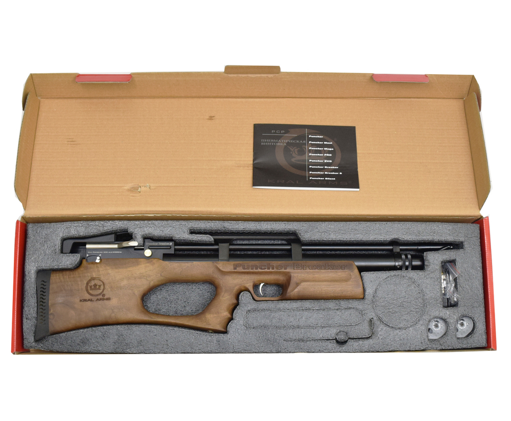 Винтовка пневматическая KRAL ARMS Puncher Breaker 3, кал. 6,35мм, дерево