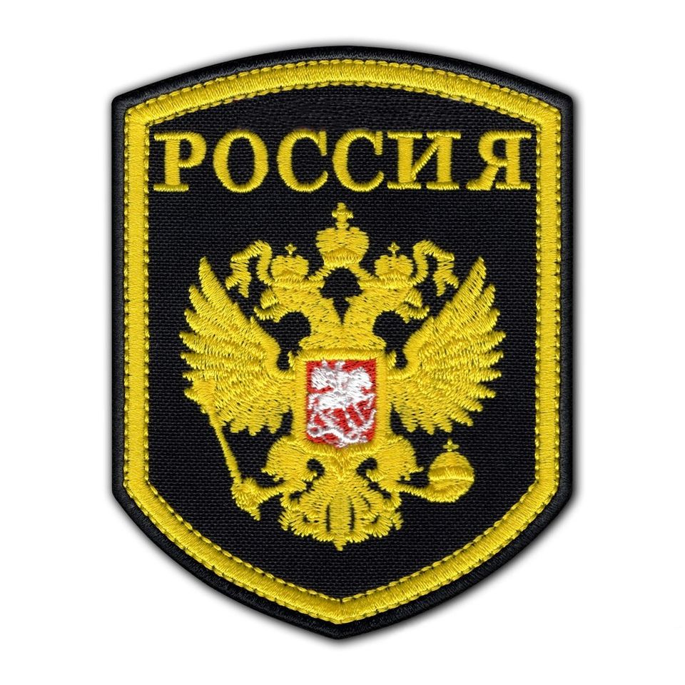 Патч Герб России (черный)