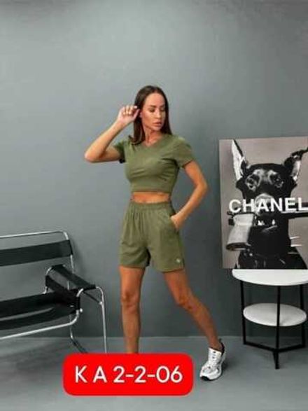 Костюм 7353492 Fabrika