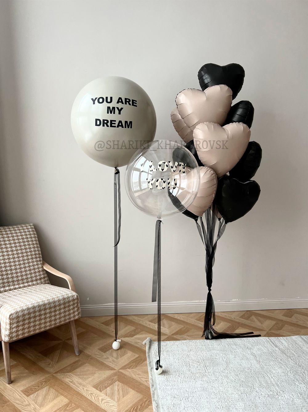 Воздушные шары №6053  Изображение2