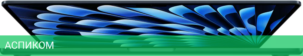 Ноутбук Apple Macbook Air 15" M2 2023 Z18U0001L