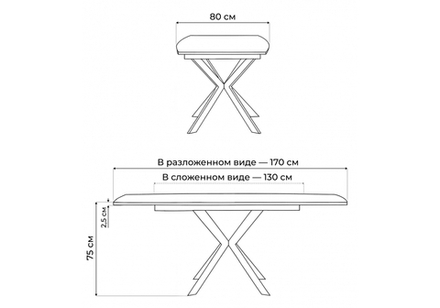 Стол деревянный Woodville Палу 130(170)х80 дуб веллингтон, черный