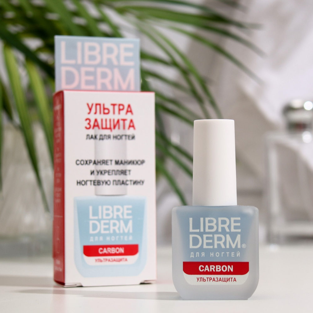 Лак д/ногтей ультрозащита Librederm д/укрепления ногтевой пластины 10мл.