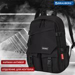 Рюкзак BRAUBERG FUSION универсальный, с отделением для ноутбука, карман-антивор, черный, 43х30х14 см, 271656