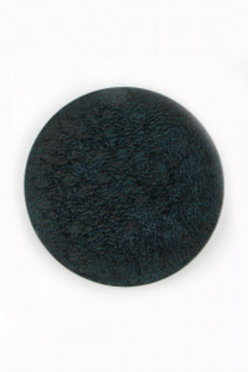 Тарелка плоская 21CM Porland MOSS