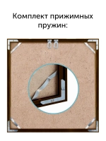 Металлическая рамка 50х50 см
