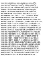 Компрессор инверторный Embraco VEMC7C R600a для холодильника Bosch Siemens 00145698