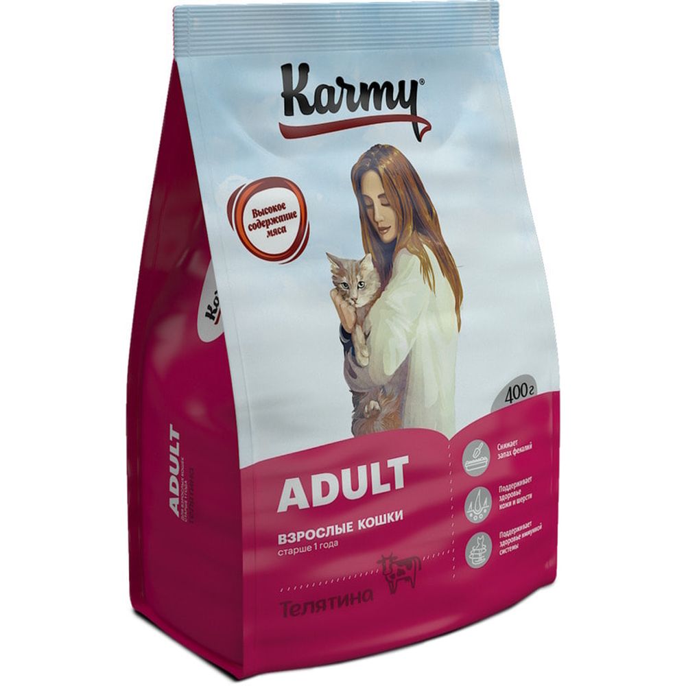 Сухой корм для взрослых кошек, Karmy Adult Cat, с телятиной купить с  доставкой в интернет-магазине зоогастроном.ру