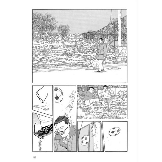 Манга Прогулки