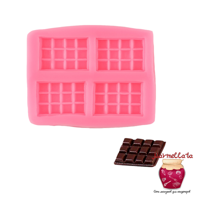 Молд силиконовый "Шоколадки", 8,5*6,5*0,8 см