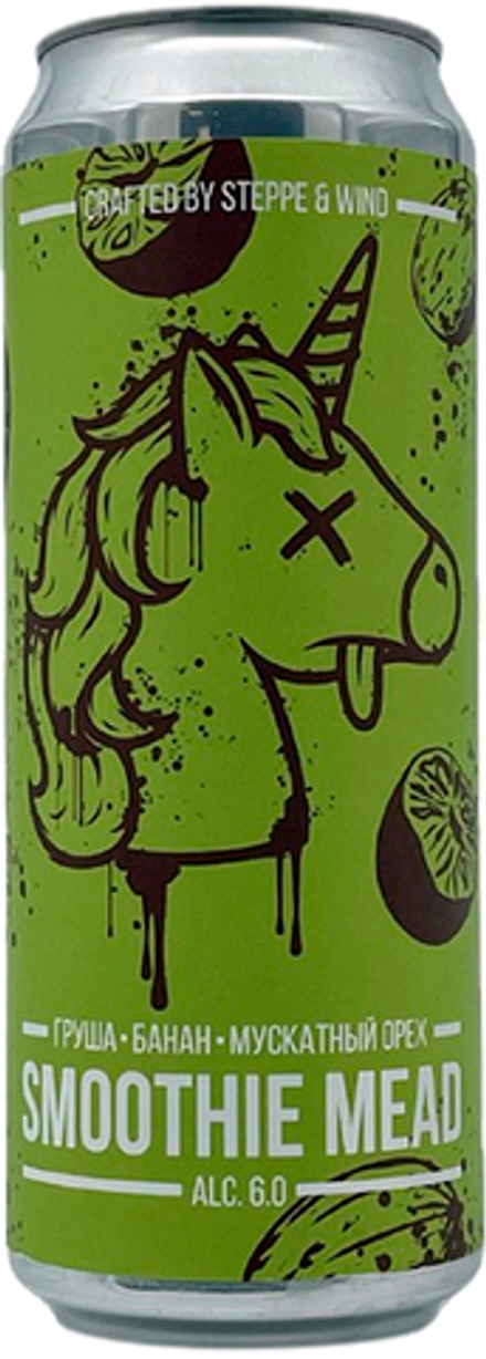 Медовуха Степь и Ветер Смузи Мид: Груша, Банан, Мускатный Орех / Mead Steppe & Wind Smoothie Mead: Pear, Banana, Nutmeg 0.45 - банка