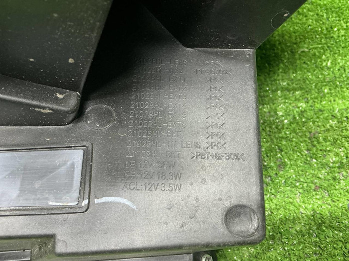 Битая Фара правая Jetour Dashing (2022-н.в.) LED