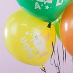 Воздушный Шар (12''/30 см) Буба, Ассорти, пастель, 1 ст, 25 шт.