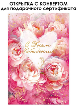 6eab9356_a5b1_4556_b13b_ecff033a5af6_7f9dd232_9ab3_11f0_b63a_5c6f6916e93d