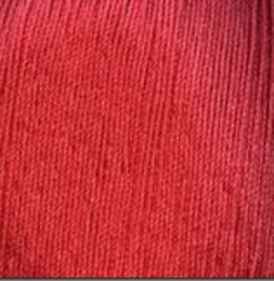 Пряжа "Астра", 100% мерсеризованный хлопок, 100гр, 610м, коралл