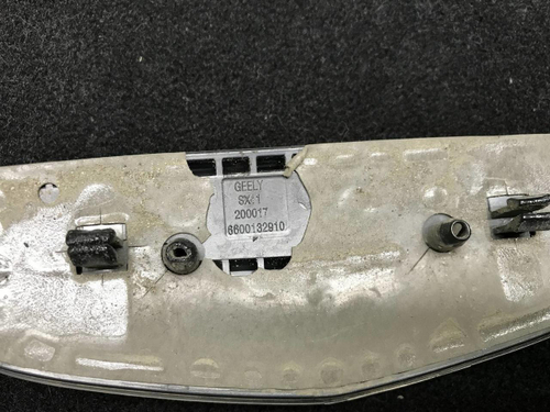 Эмблема решетки радиатора Geely Coolray (19-нв)