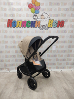 Коляска модульная Rant Basic Energy Beige 2024