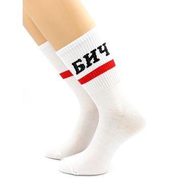 Носки с надписью "БИЧ" белые Hobby Line