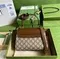 Мини-сумка Gucci Horsebit 1955 коричневый