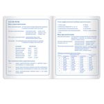 Дневник 1-4 класс 48 л., обложка кожзам (твердая), печать, аппликация, ЮНЛАНДИЯ, "МИЛАШКА", 105478