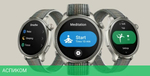 Умные часы Amazfit Balance серый (A2287)