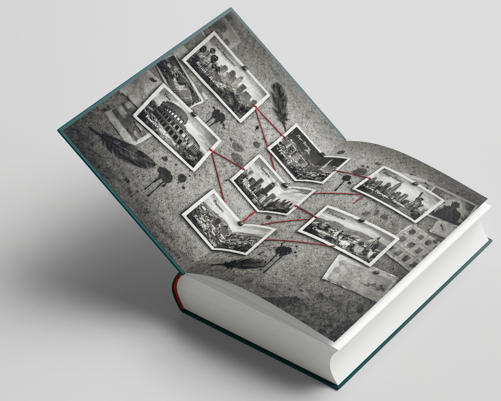 Падший ангел. Сквозь ад и рай. Предзаказ. Выход в апреле 2026 г.