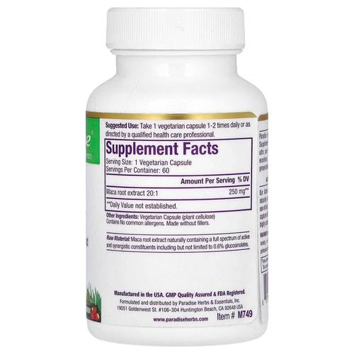 Paradise Herbs, Мака, 60 вегетарианских капсул (250 мг на капсулу)