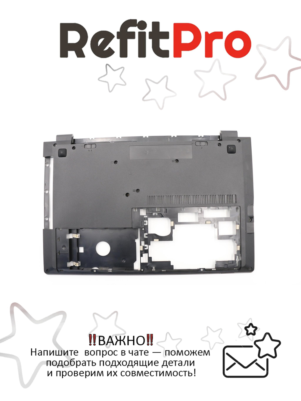 Нижняя часть корпуса (поддон) для ноутбука Lenovo B51-30, чёрный (90205552), оригинал