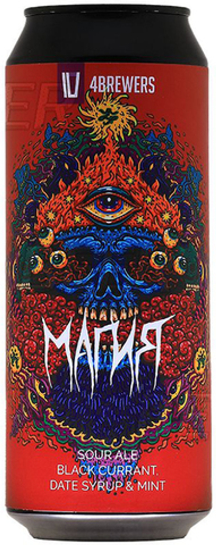 Пиво Четыре Пивовара Магия Блэккуррант, Дэйт Сироп, Майнт / 4 Brewers Magic Black Currant, Date Syrup, Mint 0.5 - банка
