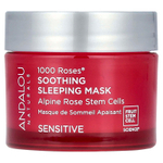 Andalou Naturals, 1000 Roses®, успокаивающая маска для сна, для чувствительной кожи, 50 мл (1,7 жидк. унц.)