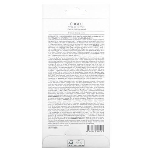 Edgeu, Гелевые обертывания для ногтей Perfect, END 111, Chiffon Glow, набор из 19 предметов