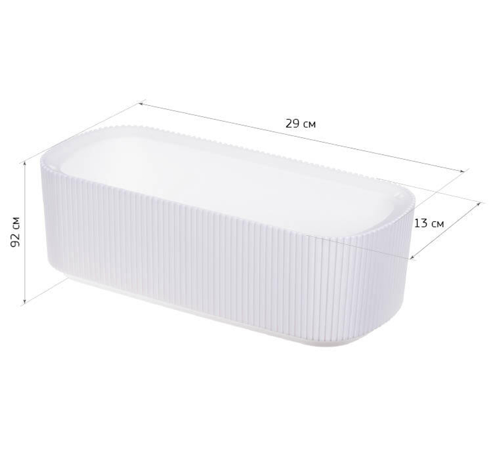 Кашпо СТРИП прямоугольное 290*130мм 1,7 л со вставкой М3251