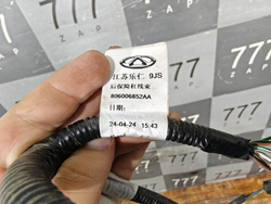 Проводка (коса, жгут) заднего бампера Omoda C5 22-нв Б/У Оригинал 806006852AA