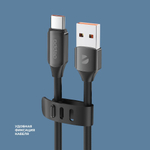 Дата-кабель Silk USB - Type-C, 66Вт, 6А, 1,2м, черный