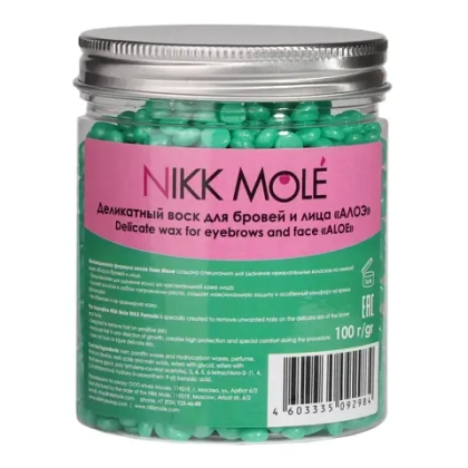 Воск для бровей и лица «Алоэ» Nikk Mole в гранулах 100 г