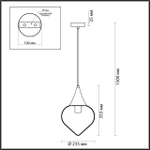 4949/1 ODL Подвес E14 1*40Вт 220В IP20 PENDANT