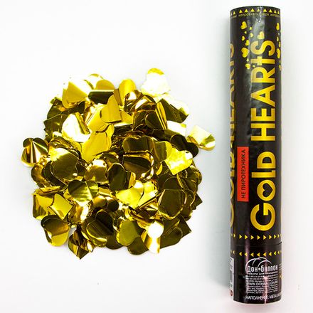 Хлопушка "Конфетти золотые сердца" 30 см