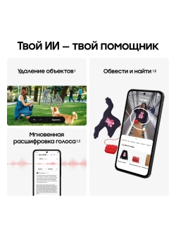Смартфон Samsung Galaxy A27 SM-A276BZKHCAU