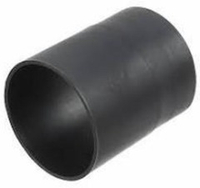 Boot Термоусаживаемый 202А 111 (Z121)