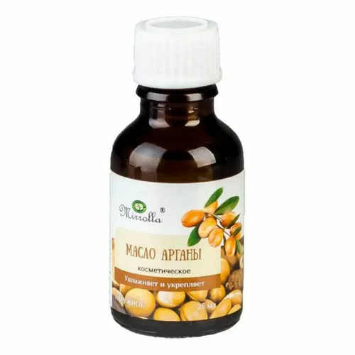 Масло Арганы косметическое Mirrolla 25 мл