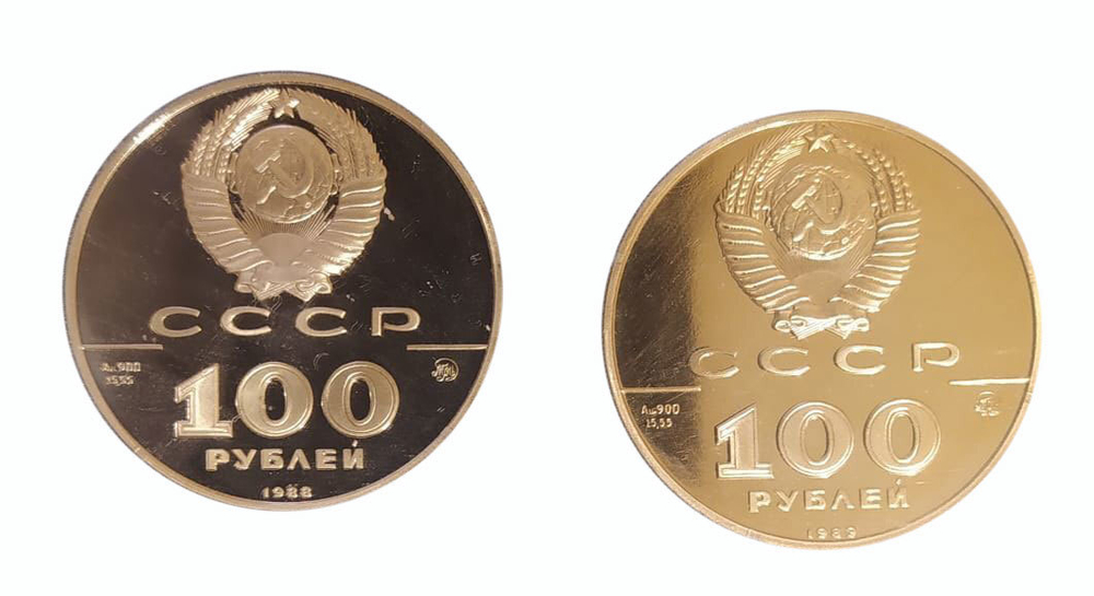 Набор из 2 монет 100 рублей 500-летие единого русского государства и 1000-летие древнерусской монетной чеканки