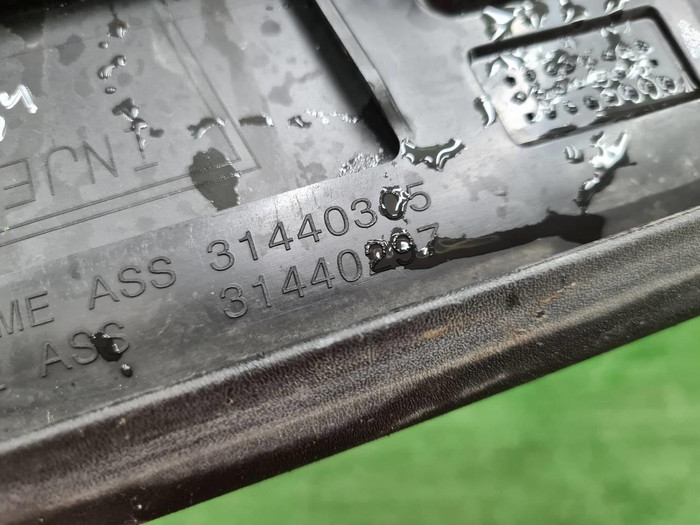 Накладка двери задняя правая Volvo XC60 2 (17-нв)