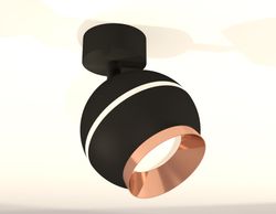 Ambrella Комплект поворотного светильника с дополнительной подсветкой MR16 Споты XM1102005