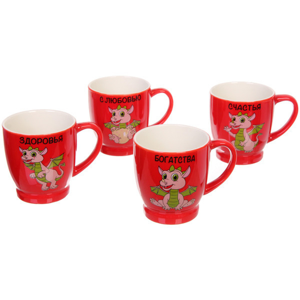 Кружка керамическая 210мл «Дракоша» пожелания красная