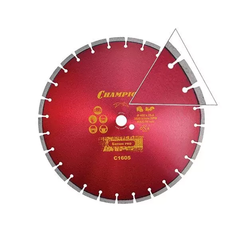 Диск алмазный CHAMPION бетон ST 400/25,4/10 Concremax (старый бетон, ж/б с наполн.сред.тв)