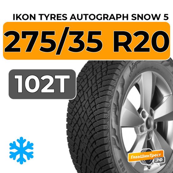 Ikon Tyres Autograph Snow 5 275/35 R20 102T XL