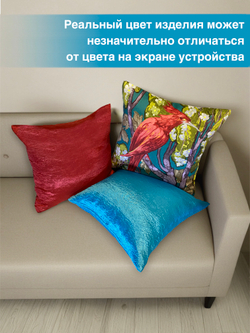 Наволочки декоративные, 40х40, 3 шт, Птица, бирюзовый