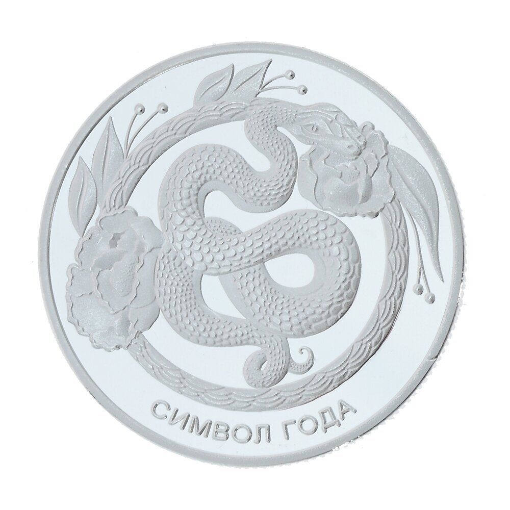 GAEM Изделие декоративное "Монета", L4,5 W4,5 H0,5 см